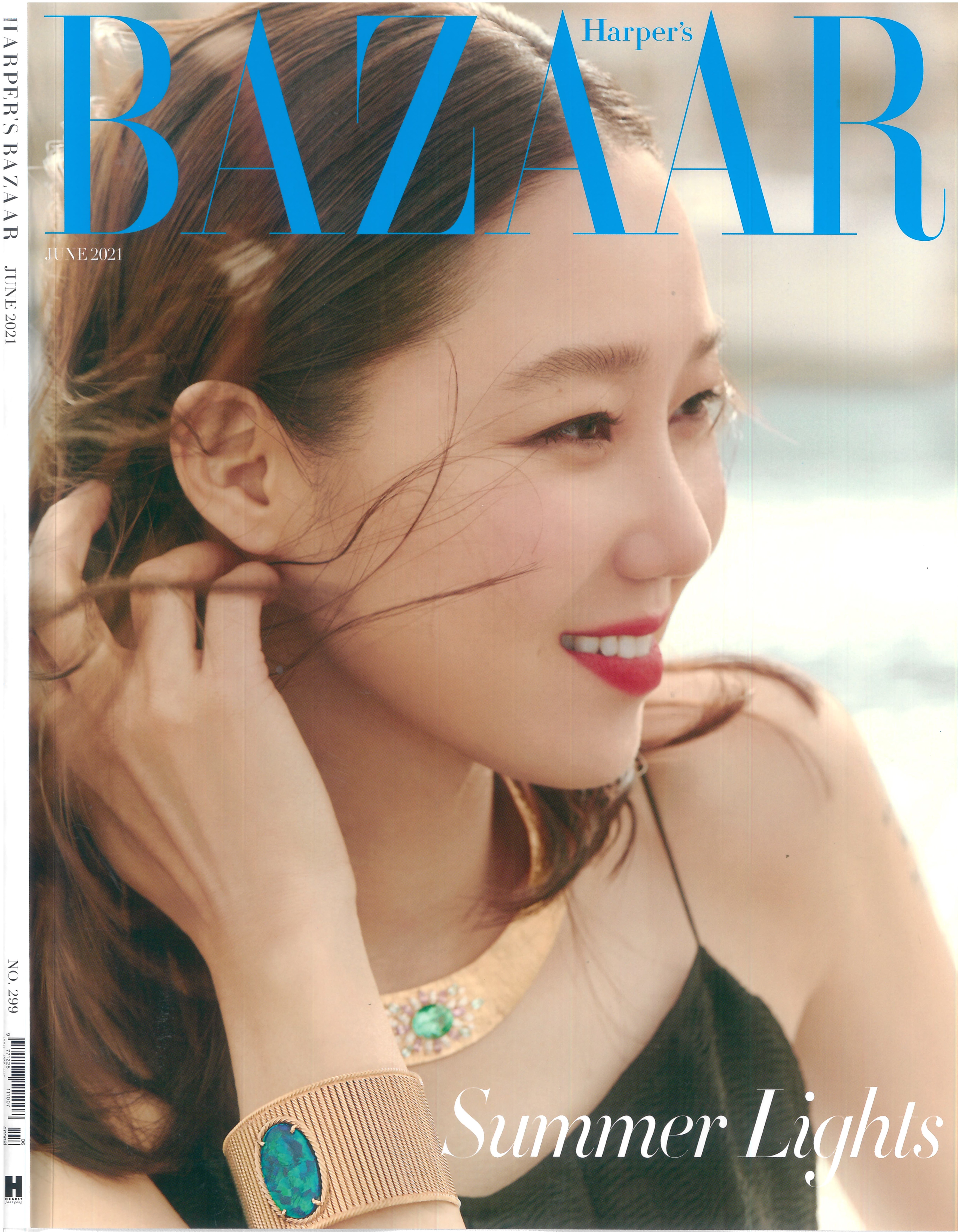 2106 HARPER'S BAZAAR_0.jpg